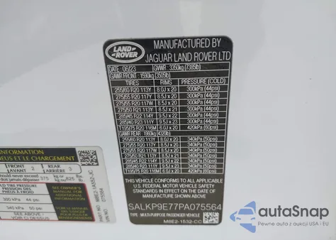 2023 Land Rover Range Rover P530 Se from USA, damaged, VIN SALKP9E77PA075564